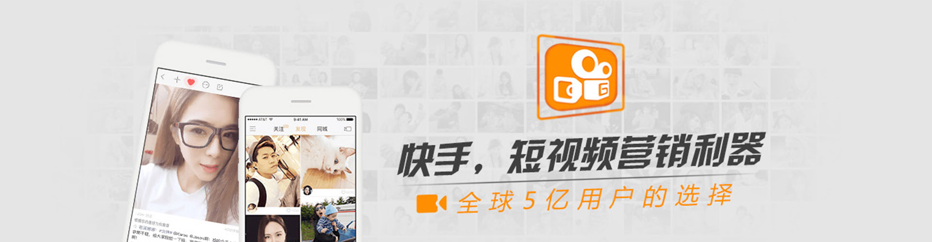 舒兰信息流平台