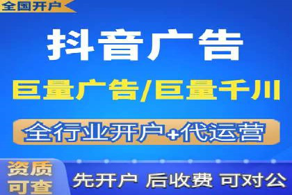 案例剖析：SEM外包公司如何提升企业网站流量