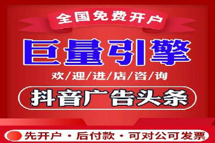 百度推广公司案例展示：从零到一的蜕变之路